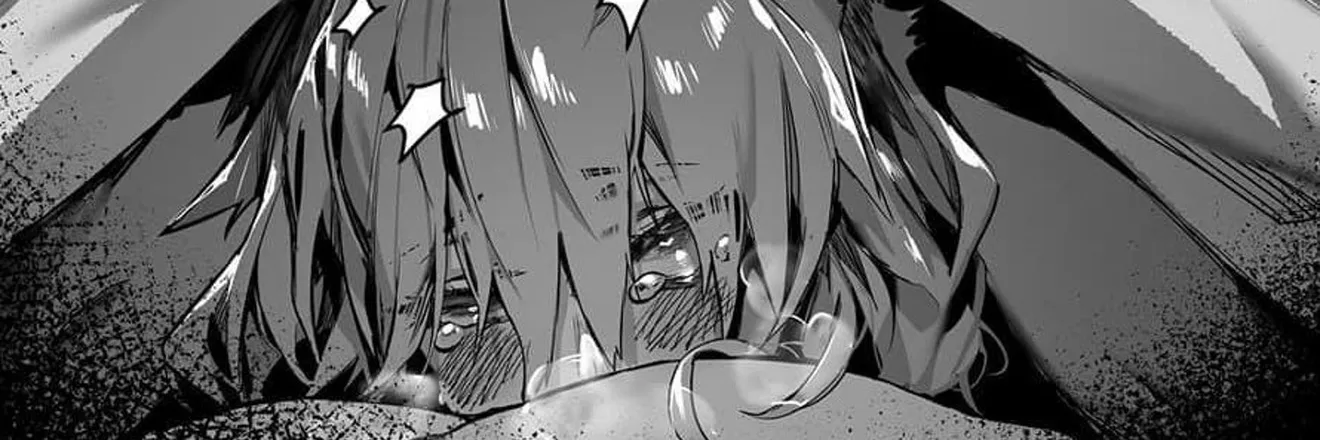 OnlyFans cuenta lemon_sinuwu header 2