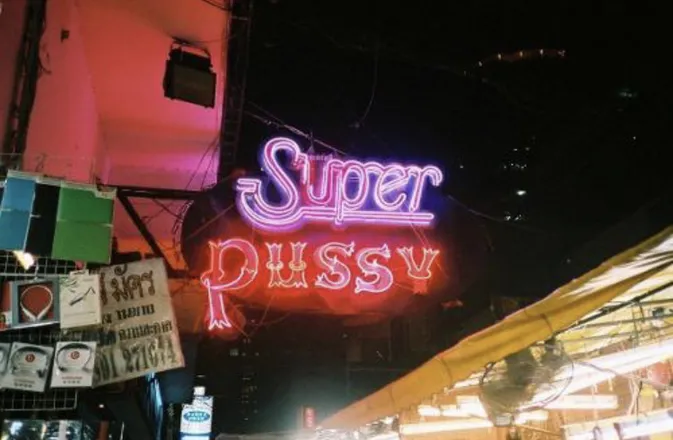 OnlyFans cuenta sophia_sins header 2