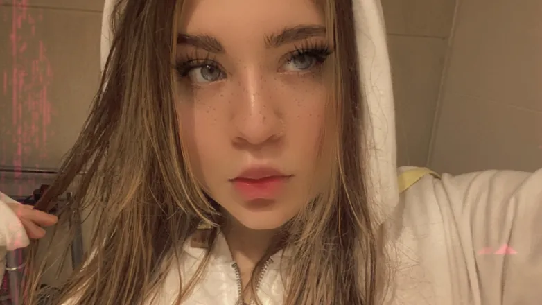 OnlyFans cuenta u149930374 header 2