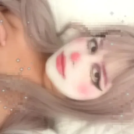 OnlyFans cuenta citrinetheclown avatar 1