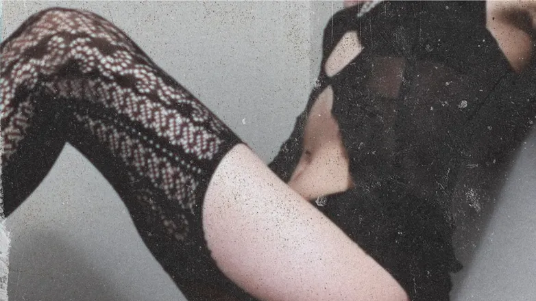 OnlyFans account  impishsprite header 2