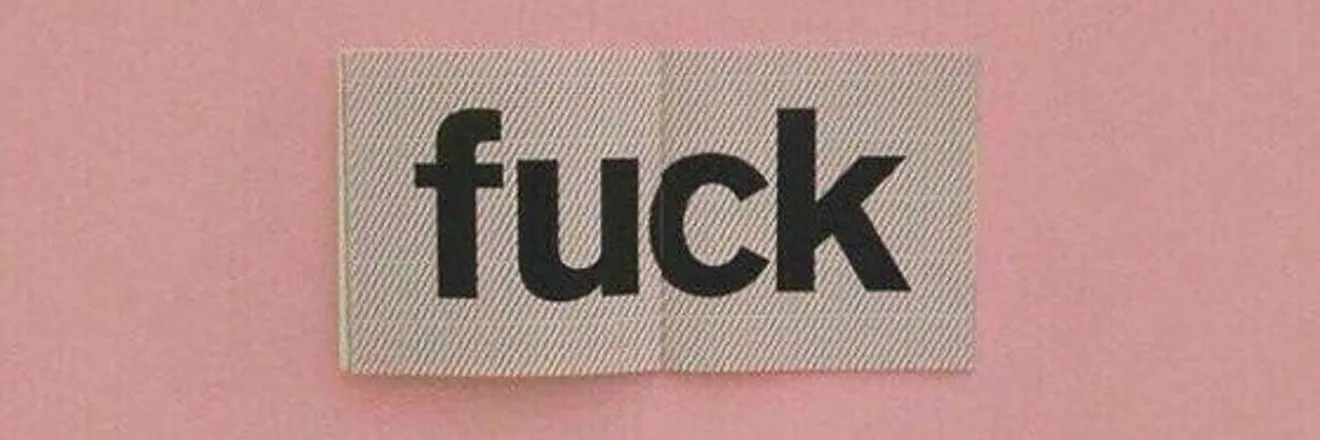 OnlyFans cuenta gloryahollie header 2