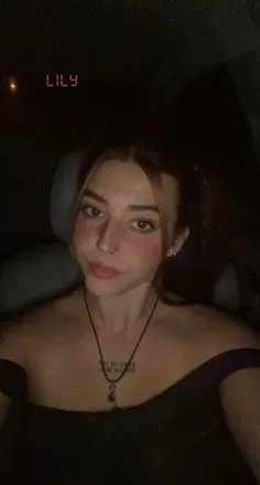 OnlyFans cuenta lilyesunshine avatar 1