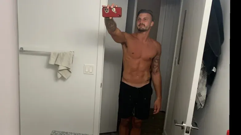 OnlyFans of agus.rusitoo