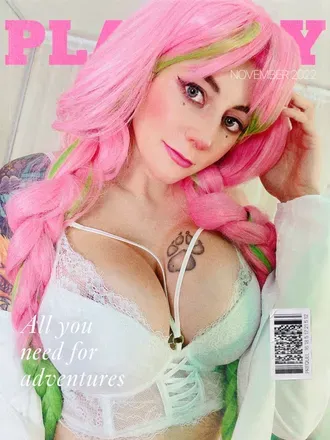 OnlyFans account  lanareidishere avatar 1