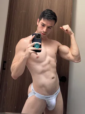 OnlyFans cuenta emilioguaida avatar 1