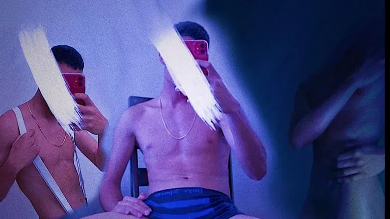 OnlyFans cuenta eigthndcurve header 2