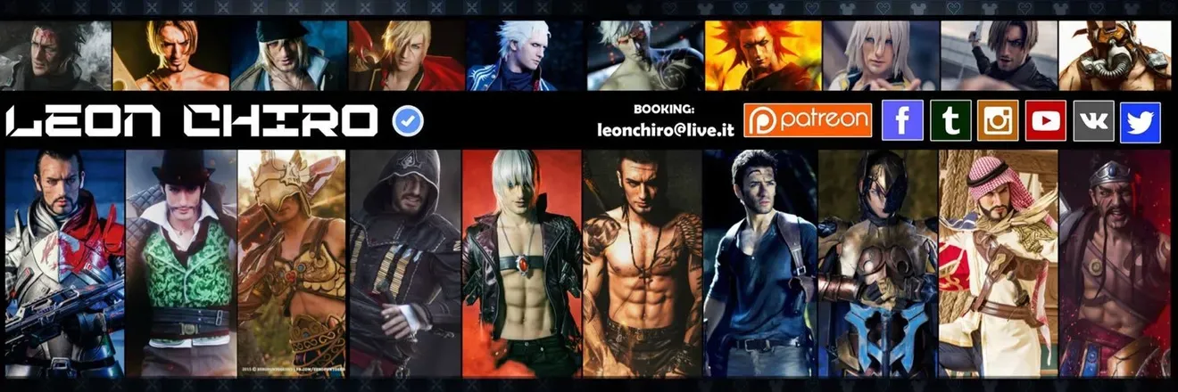 OnlyFans account  leonchiro header 2