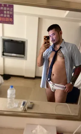 OnlyFans account  shane106910 avatar 1