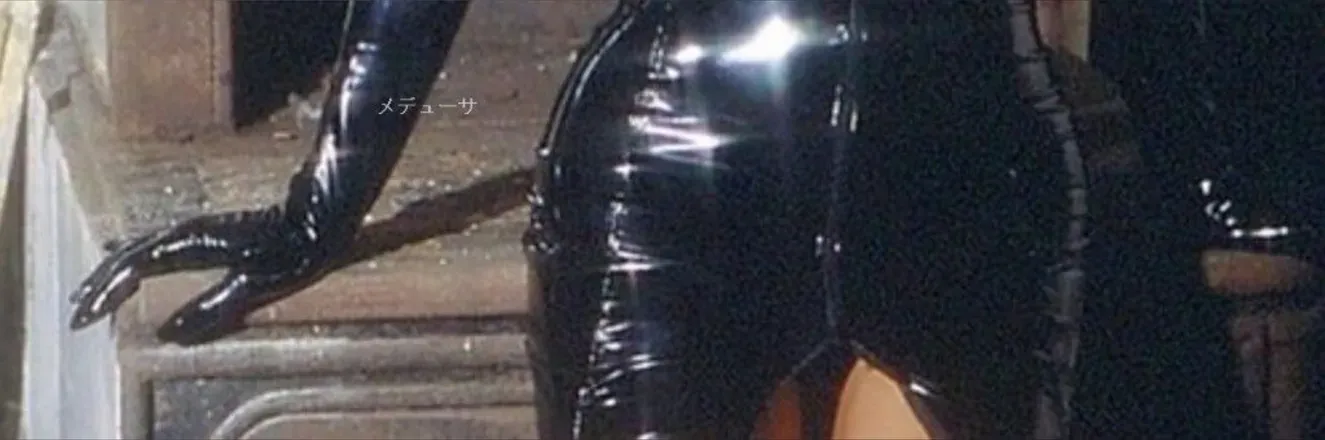 OnlyFans cuenta urangelis444 header 2