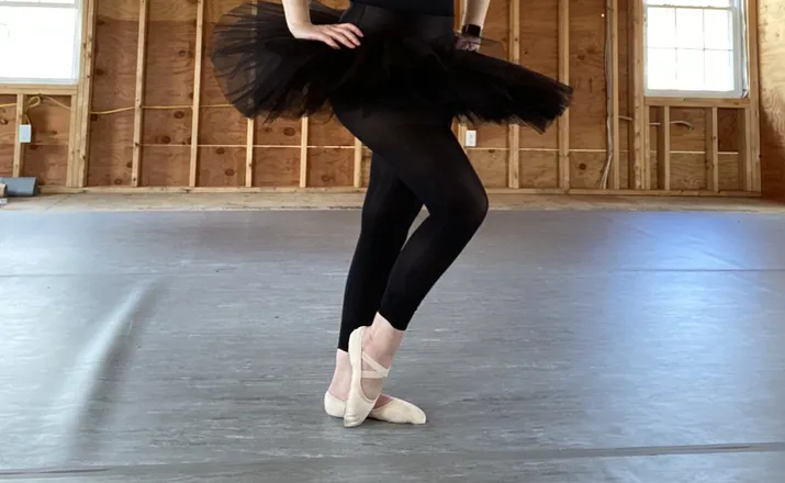 OnlyFans account  balletbabe header 2