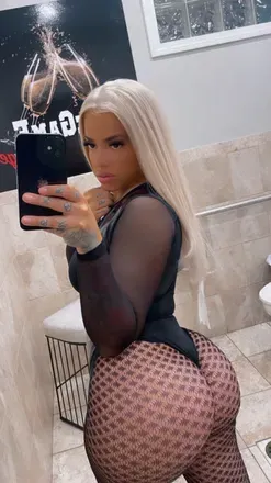 OnlyFans cuenta queenjanelly avatar 1