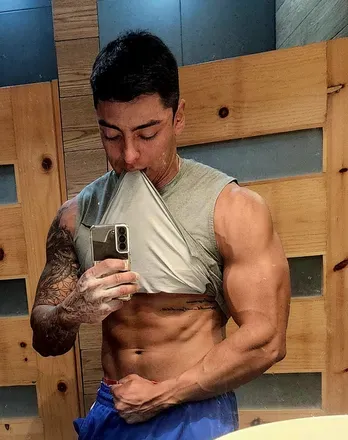 OnlyFans cuenta u209547137 avatar 1