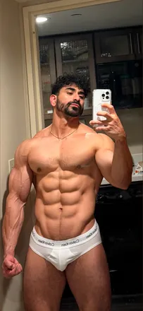 OnlyFans of amirdiego