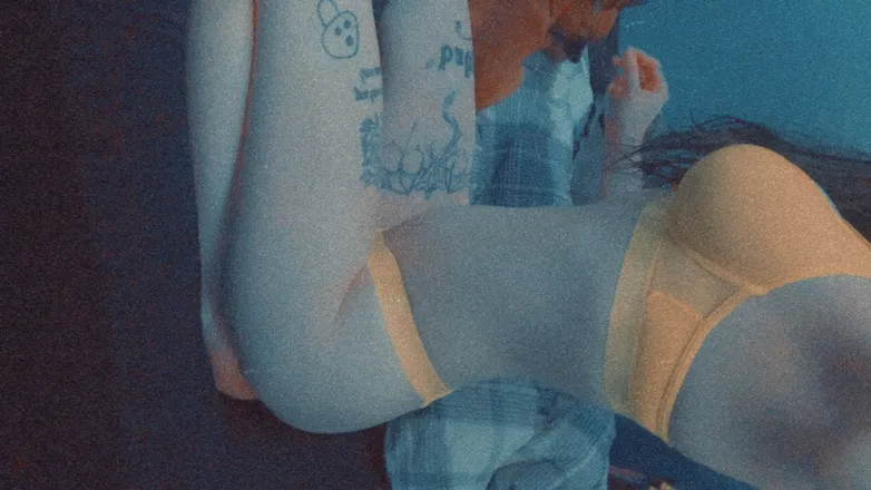 OnlyFans cuenta ria.my.dudee header 2