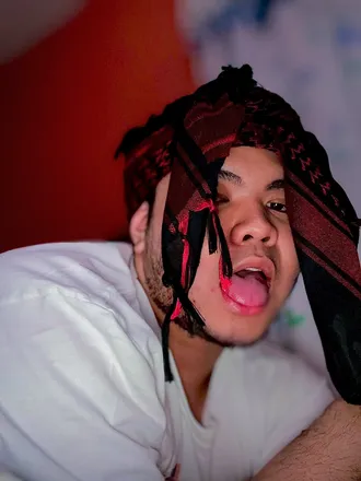 OnlyFans cuenta scarrrface header 2