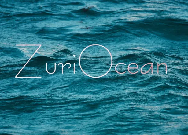 OnlyFans cuenta zuriocean header 2
