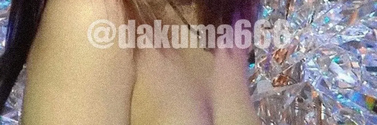 OnlyFans account  dakuma666 header 2