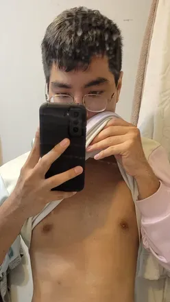 OnlyFans cuenta namikuza avatar 1