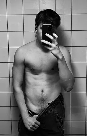 OnlyFans cuenta uhopelessfriend avatar 1