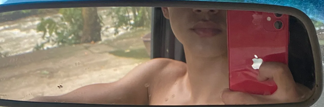 OnlyFans cuenta rooduwu header 2