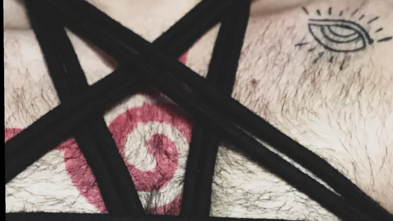 OnlyFans cuenta u191448510 header 2