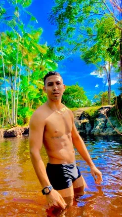 OnlyFans cuenta p_coutinh0 avatar 1