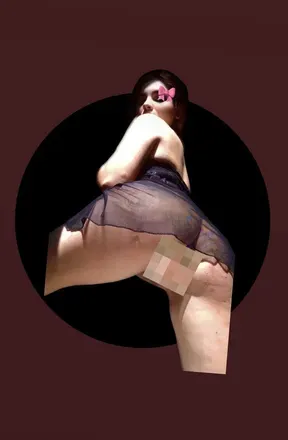 OnlyFans cuenta xtremedahlia avatar 1