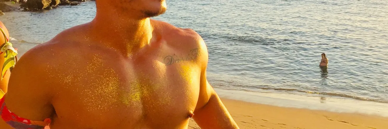 OnlyFans cuenta mineiro30sp header 2