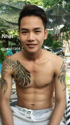 OnlyFans account  tkbghoanang avatar 1
