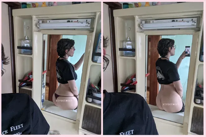 OnlyFans cuenta streetweebfree header 2