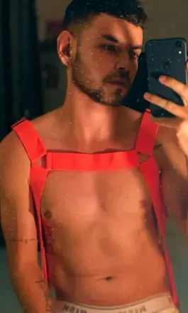 OnlyFans account  privatefoxx avatar 1