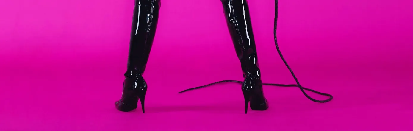 OnlyFans cuenta madameyuuki header 2