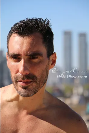 OnlyFans cuenta eloy_kiran header 2
