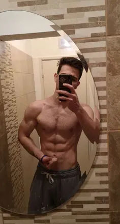 OnlyFans cuenta itmerin avatar 1
