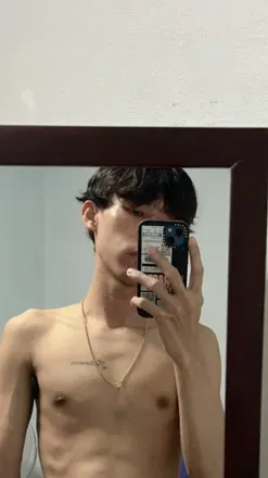 OnlyFans cuenta neungpattara avatar 1