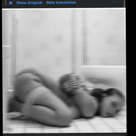 OnlyFans account  officialericab header 2