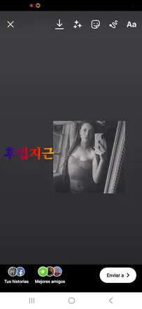 OnlyFans cuenta aishaonlyfans header 2