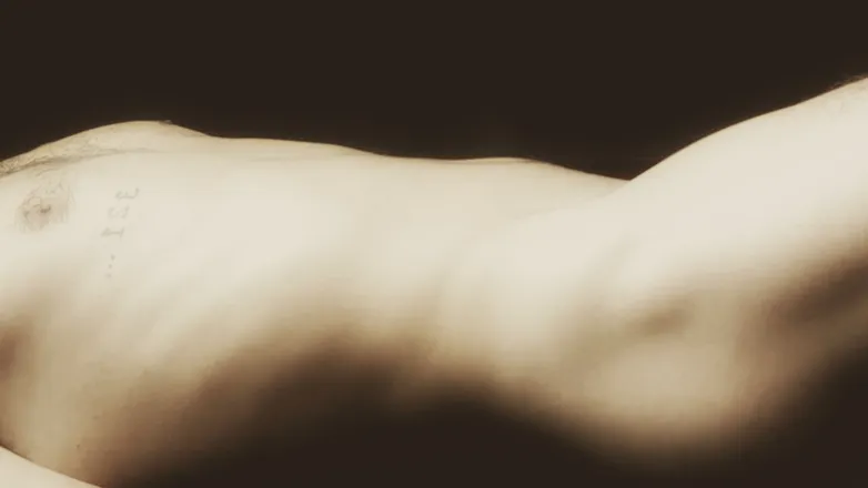 OnlyFans cuenta sweet_dope header 2