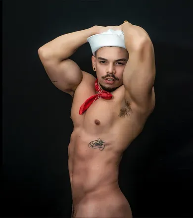 OnlyFans account  diegonery avatar 1