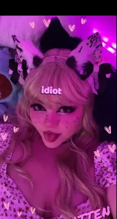 OnlyFans cuenta fruitcupcosplay avatar 1
