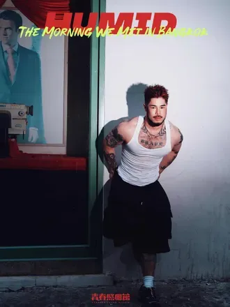 OnlyFans cuenta yutobrave header 2