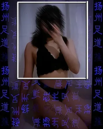 OnlyFans cuenta t0memitsu avatar 1