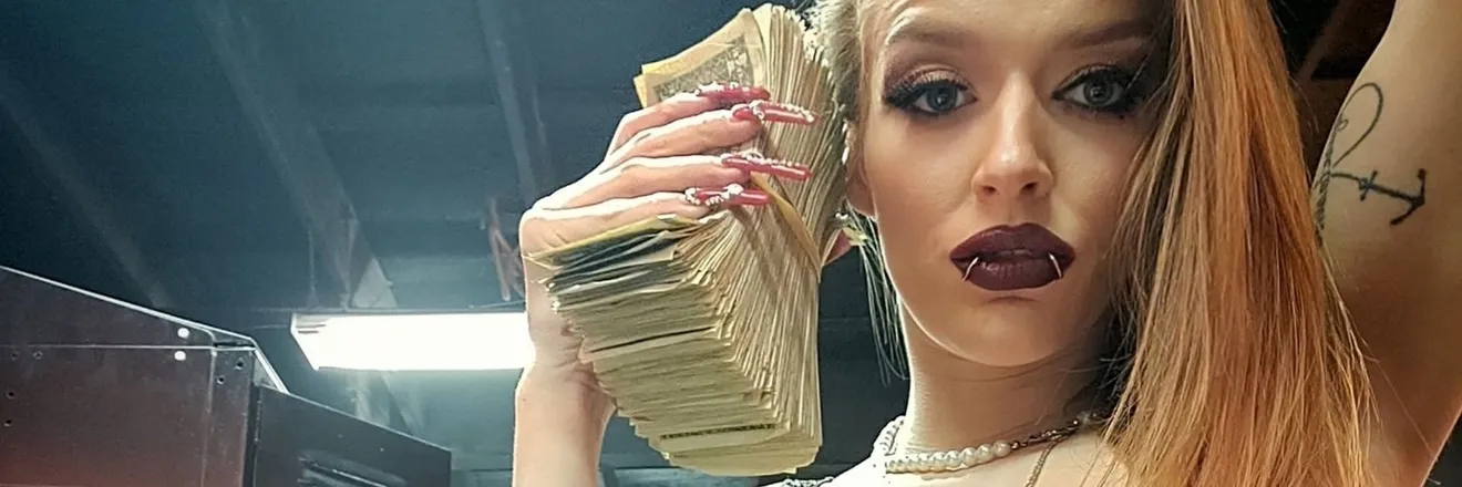 OnlyFans cuenta dptv420 header 2