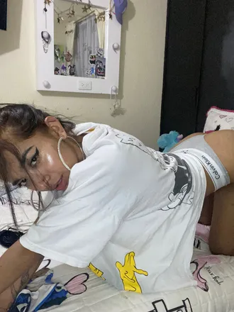 OnlyFans cuenta tamitami33 header 2