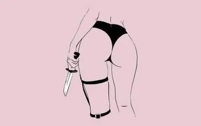 OnlyFans cuenta u55734629 header 2