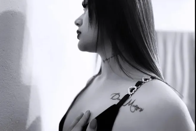 OnlyFans cuenta munozmitzy_mx header 2