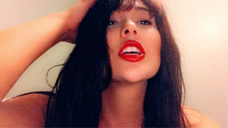 OnlyFans account  ayeleee avatar 1