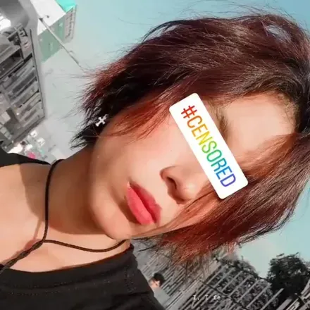 OnlyFans cuenta momo_koi avatar 1