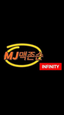 OnlyFans account  mjminjun header 2
